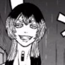 โฮทานิค รินโด