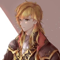 Ares