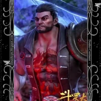 จ้าวอู๋จี๋