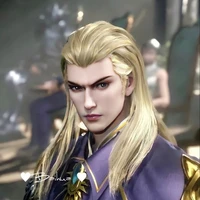 ใต้เหวยซือ