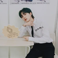 ฮุย
