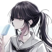 อาริ