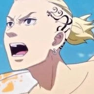 คร่าเค่น