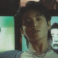 Jeon Jungkook