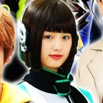 Izu