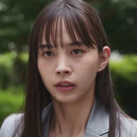 Yua yaiba