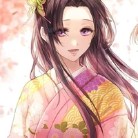 Kanae