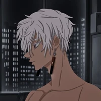 izana