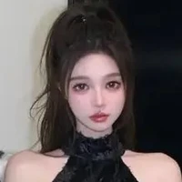 เมย์ ชะนี