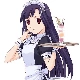 Asako