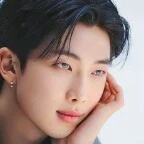 nam
