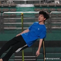 แอดเอง😉