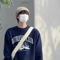 กัน เพื่อนนอ.