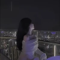 นาเนีย