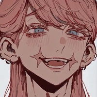 ซันสุ