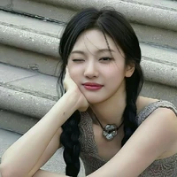 ningning