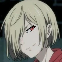 Katsuki (enfant)