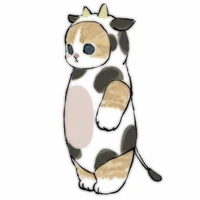 เตย