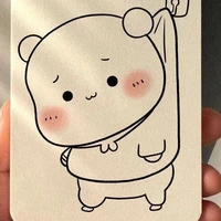 โบ๊ท