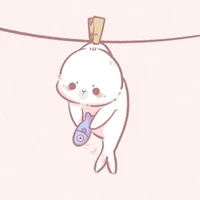 นาว