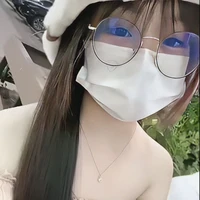 โซเฟีย