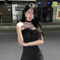 ซีลีน