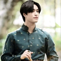 นัททิว
