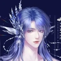 วาโรริส(น.อร่างเงือก)