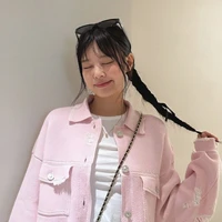 Jennie Kim