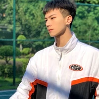 ทิน