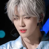 Na Jaemin