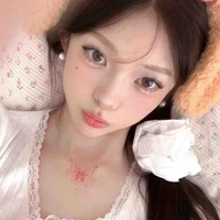 ไอรีน