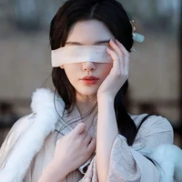 Qin biying