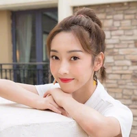 ลู่ลู่