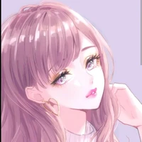 ni yu