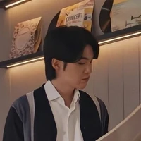 ต้นกล้า