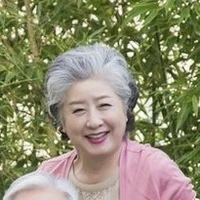 คุณย่า