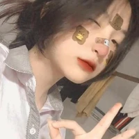 มิ้น