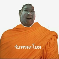 เป็นไรท์ได้ยังน้าาา