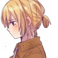 อาร์มิน