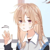 เม