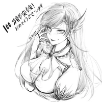 บรุดล์ฮิลร์*วัลคิลลี่*