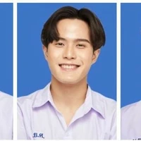 ฟอร์ด
