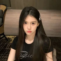 ลิน
