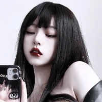เชอรีน