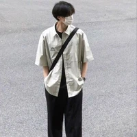 เบส(เพื่อนพน.)