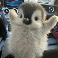 แอด