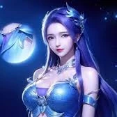 อาอิ๋น