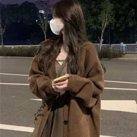 โซเฟีย