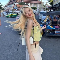 พรีม